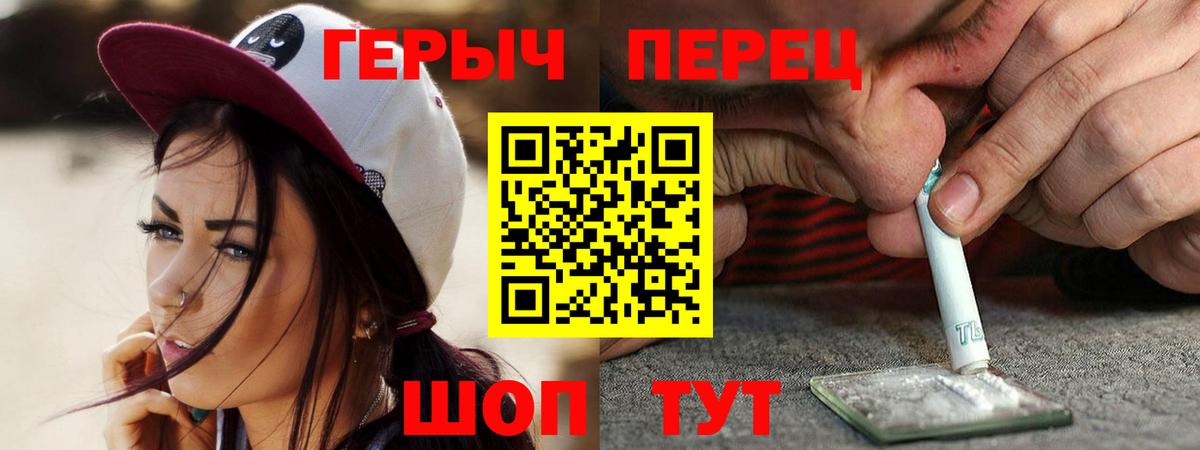 Лсд 25 Кизляр
