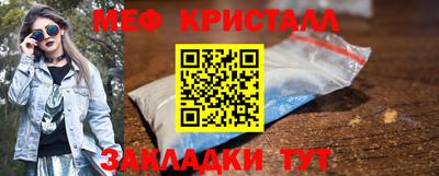 кокаин Кунгур