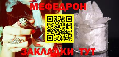 mix Кулебаки