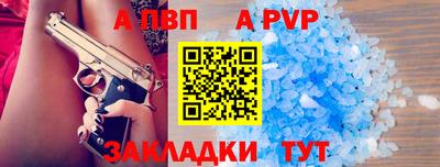 mix Кулебаки