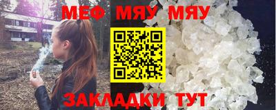 mix Кулебаки