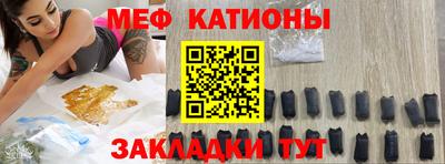 mix Кулебаки