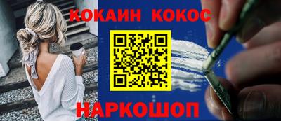 mix Кулебаки