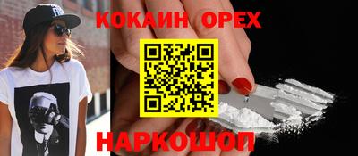mix Кулебаки