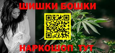 кокаин Кунгур
