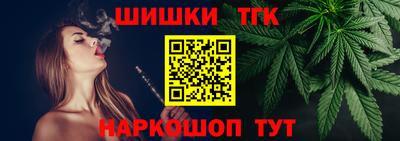 кокаин Кунгур