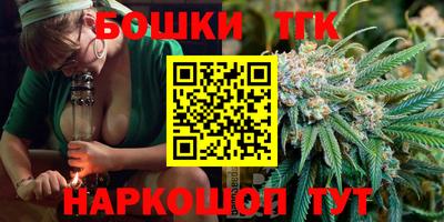 кокаин Кунгур
