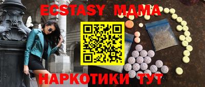 mix Кулебаки