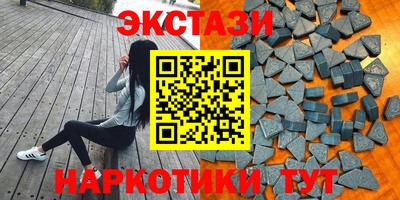 mix Кулебаки