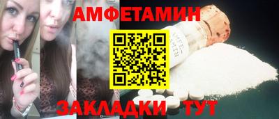 кокаин Кунгур