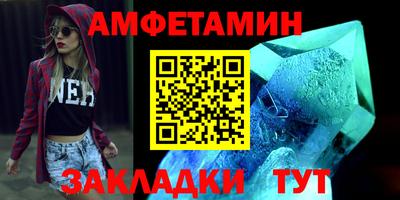 mix Кулебаки