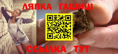 mix Кулебаки