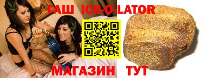 mix Кулебаки
