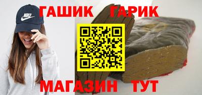 mix Кулебаки