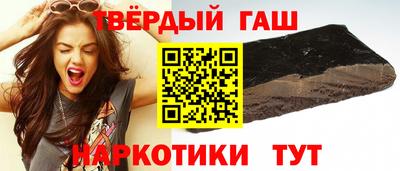 кокаин Кунгур