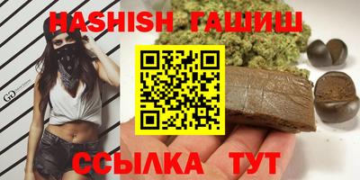 mix Кулебаки