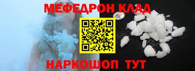 mix Кулебаки