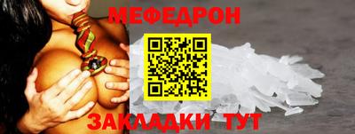 mix Кулебаки