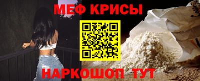 кокаин Кунгур